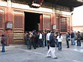 IMG_2521.JPG
