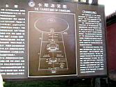 IMG_0205.JPG