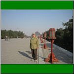IMG_6410.jpg
