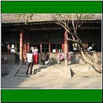 IMG_6425.jpg