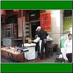 IMG_6458.jpg