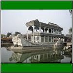 IMG_6576.jpg